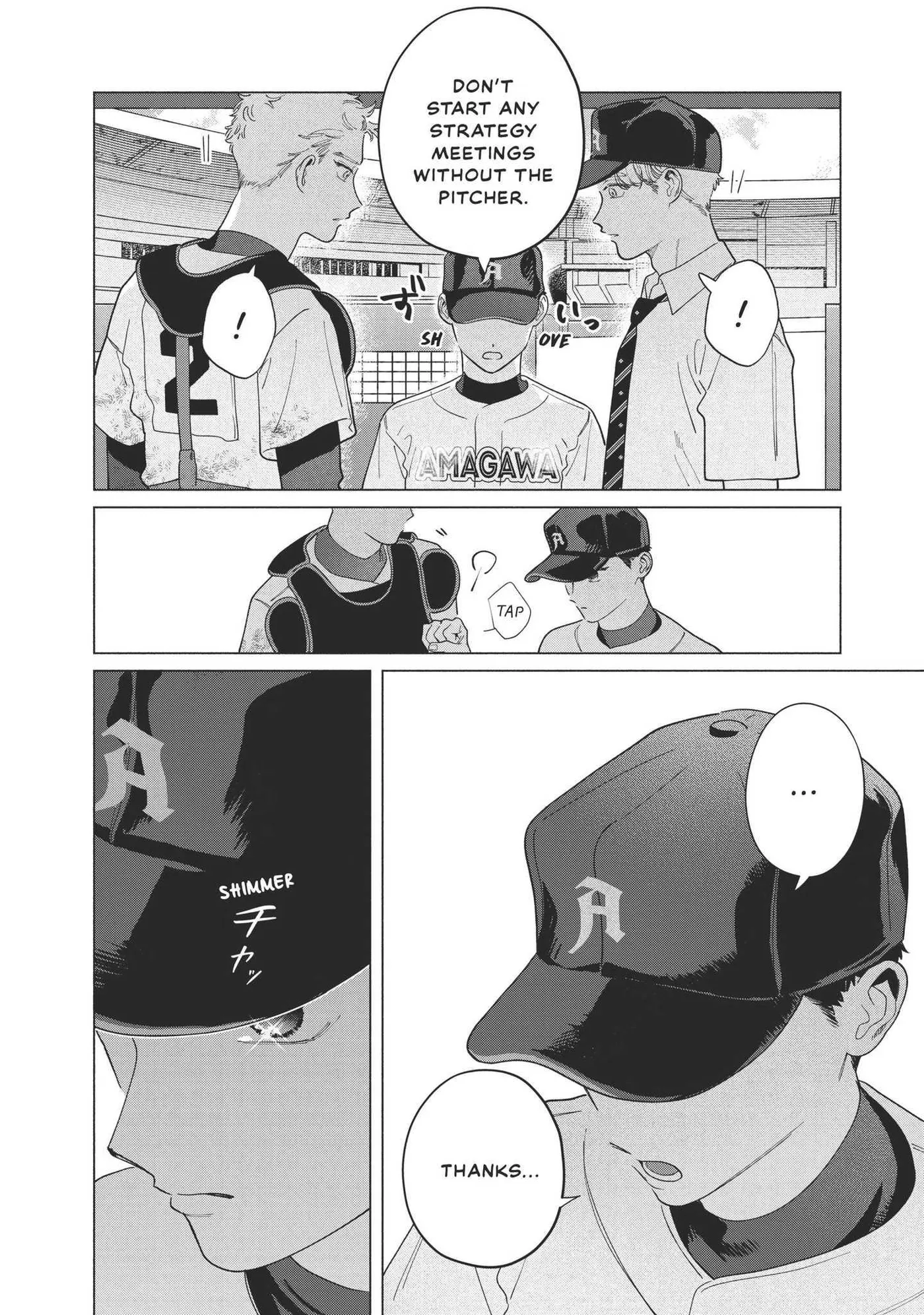 Read Blue Summer Haze chapter 8 image 4 on Lezhin