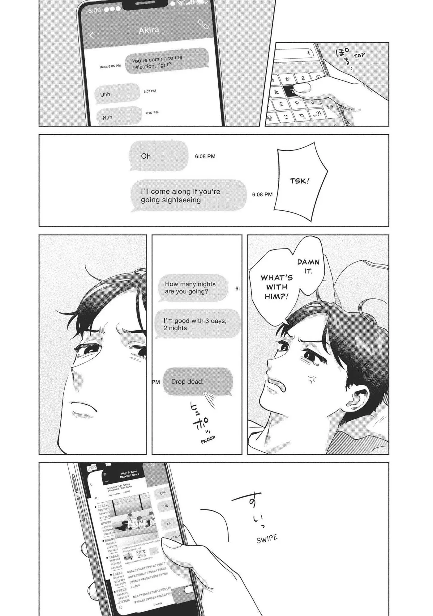 Read Blue Summer Haze chapter 8 image 43 on Lezhin