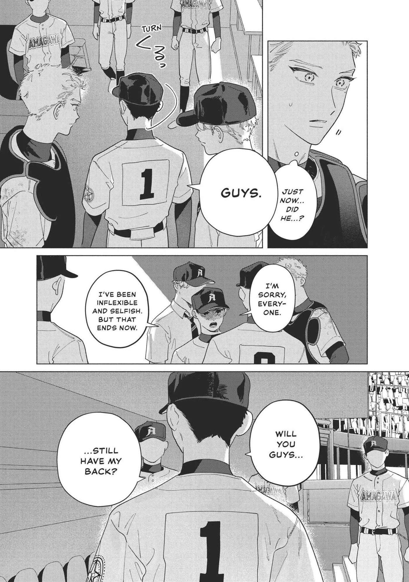 Read Blue Summer Haze chapter 8 image 5 on Lezhin