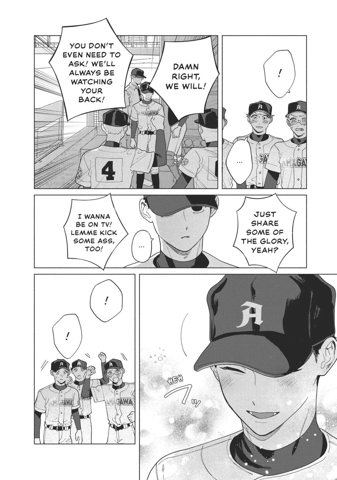 Read Blue Summer Haze chapter 8 image 6 on Lezhin