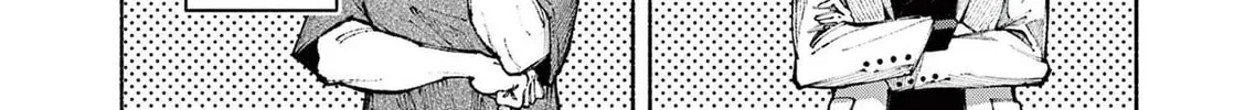 Read Blue Ursus chapter 1.1 image 17 on Lezhin