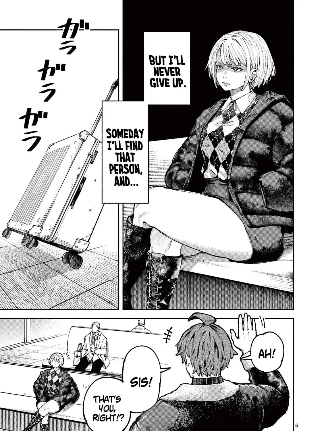 Read Blue Ursus chapter 1.1 image 20 on Lezhin
