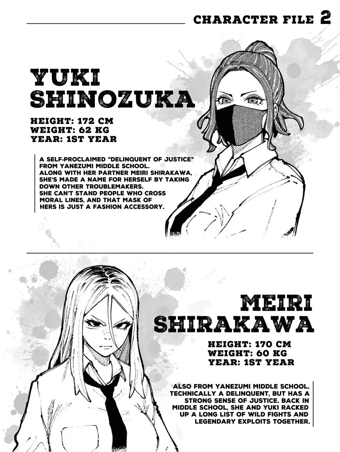 Read Blue Ursus chapter 1.1 image 8 on Lezhin