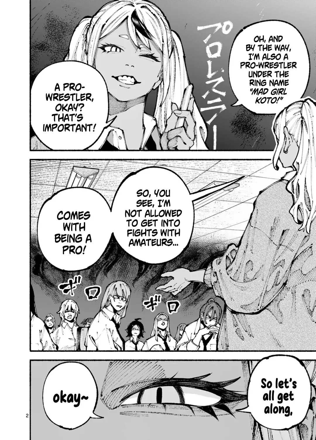 Read Blue Ursus chapter 10 image 2 on Lezhin