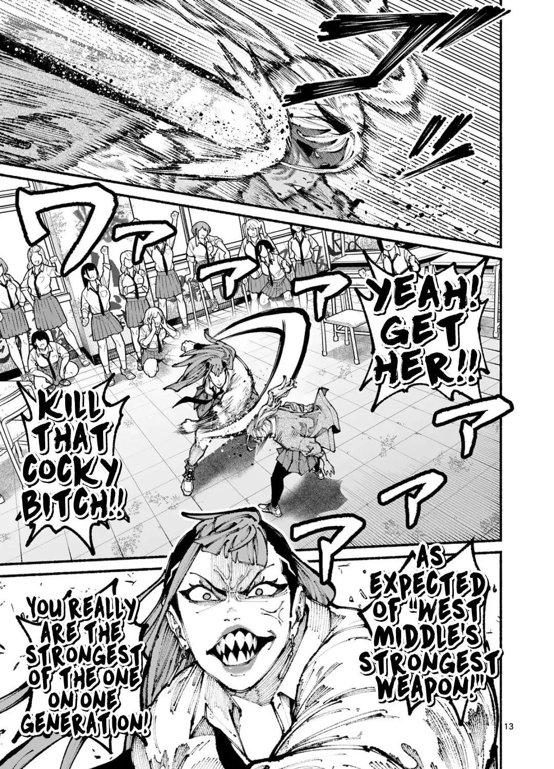 Read Blue Ursus chapter 10 image 24 on Lezhin