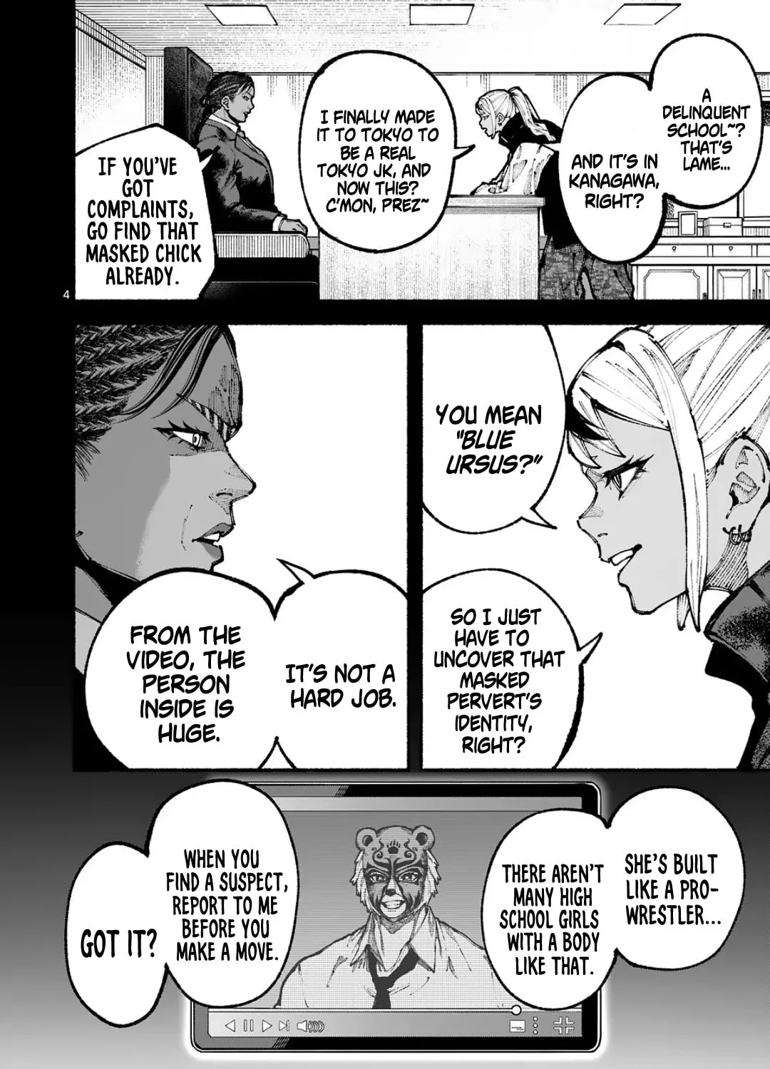 Read Blue Ursus chapter 10 image 6 on Lezhin