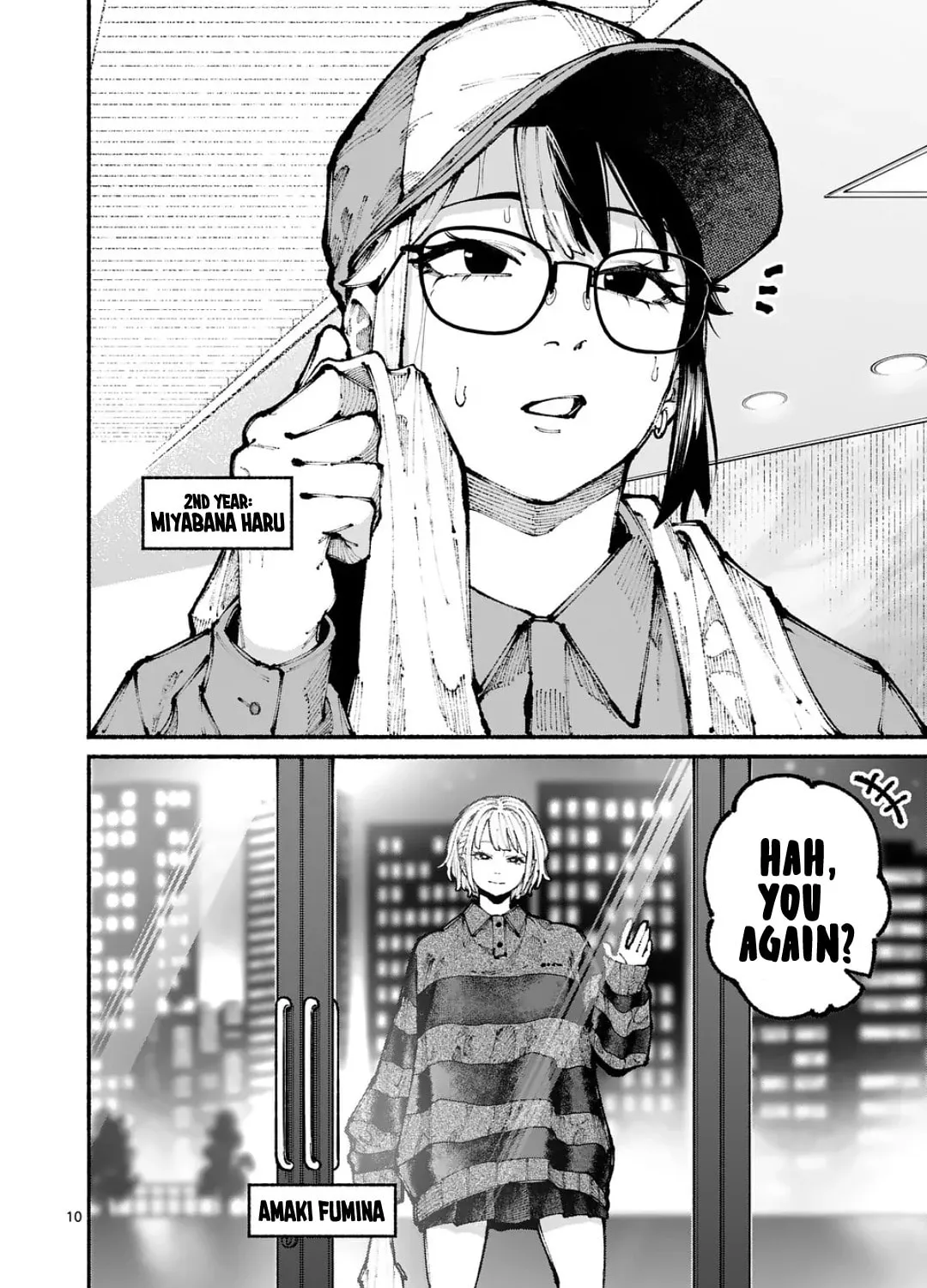 Read Blue Ursus chapter 12 image 18 on Lezhin