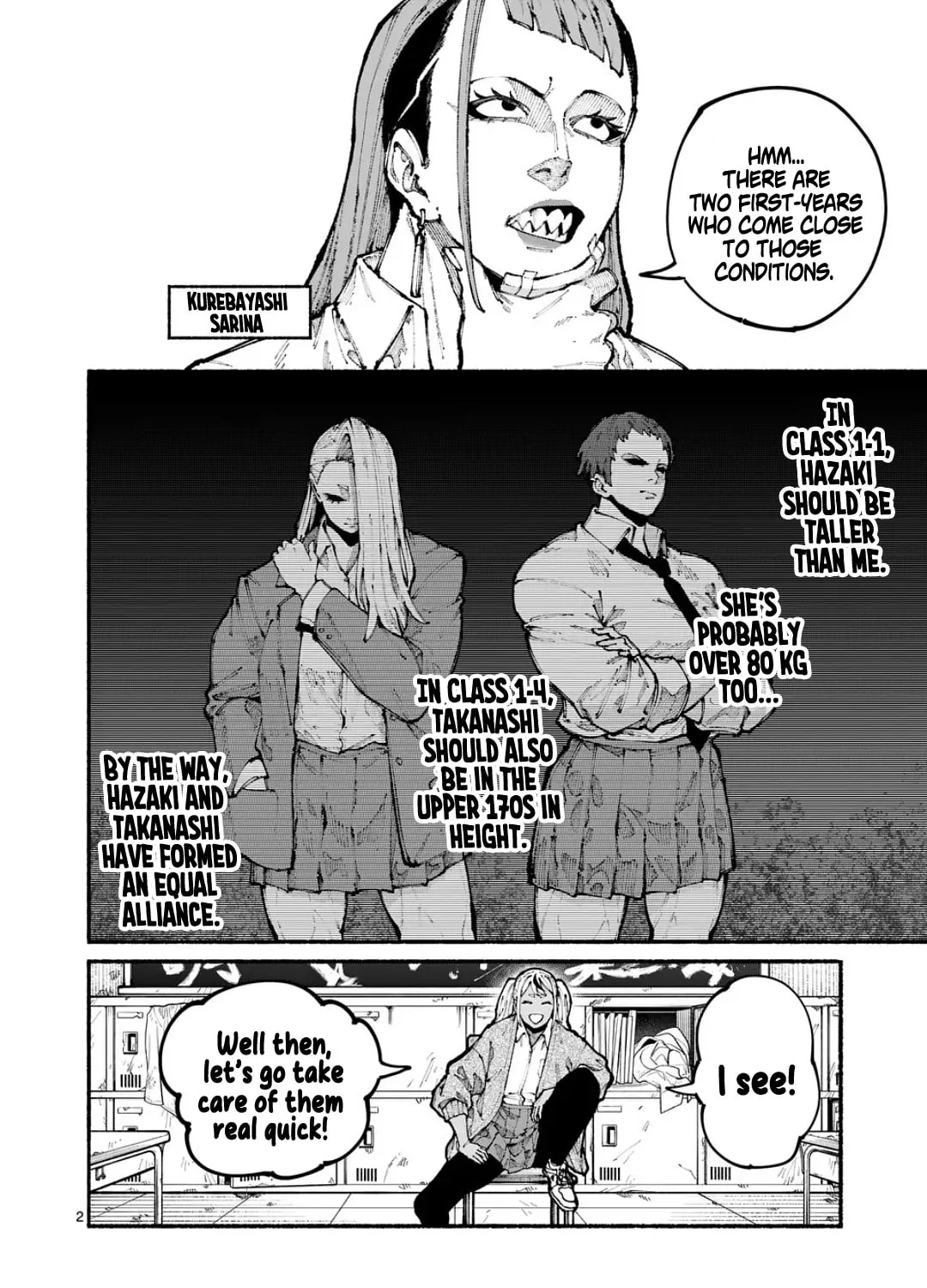 Read Blue Ursus chapter 12 image 2 on Lezhin