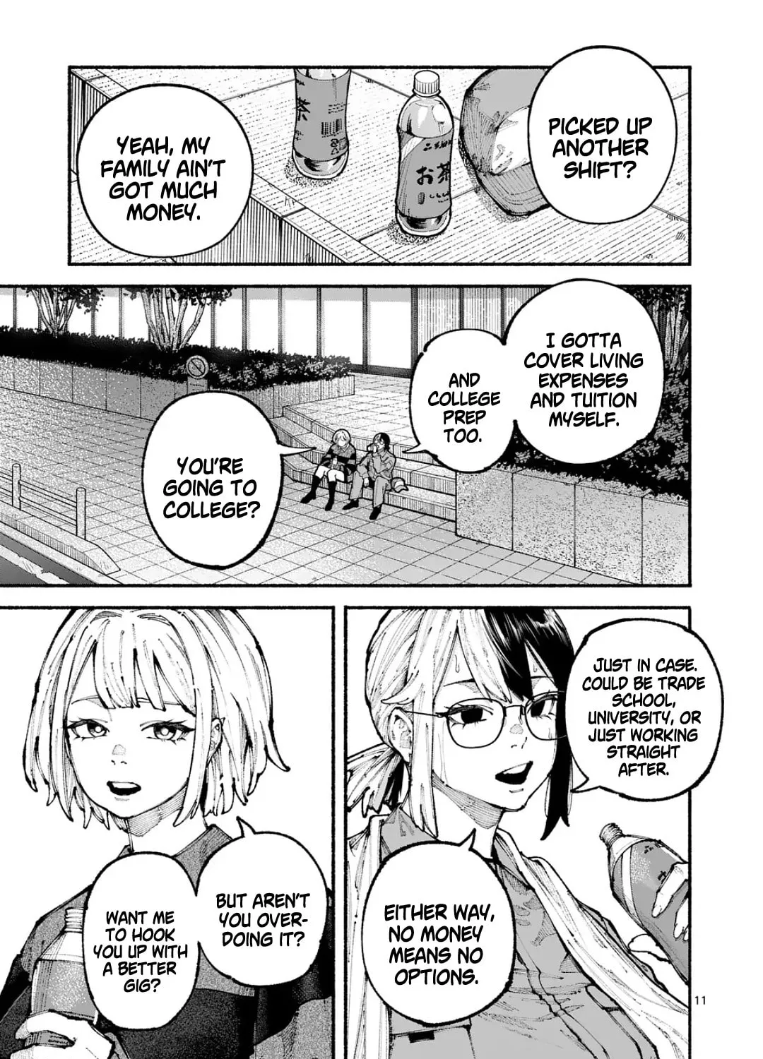 Read Blue Ursus chapter 12 image 20 on Lezhin