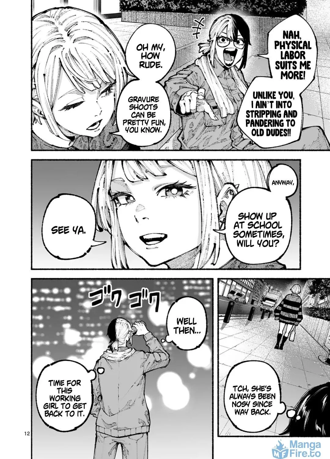 Read Blue Ursus chapter 12 image 22 on Lezhin
