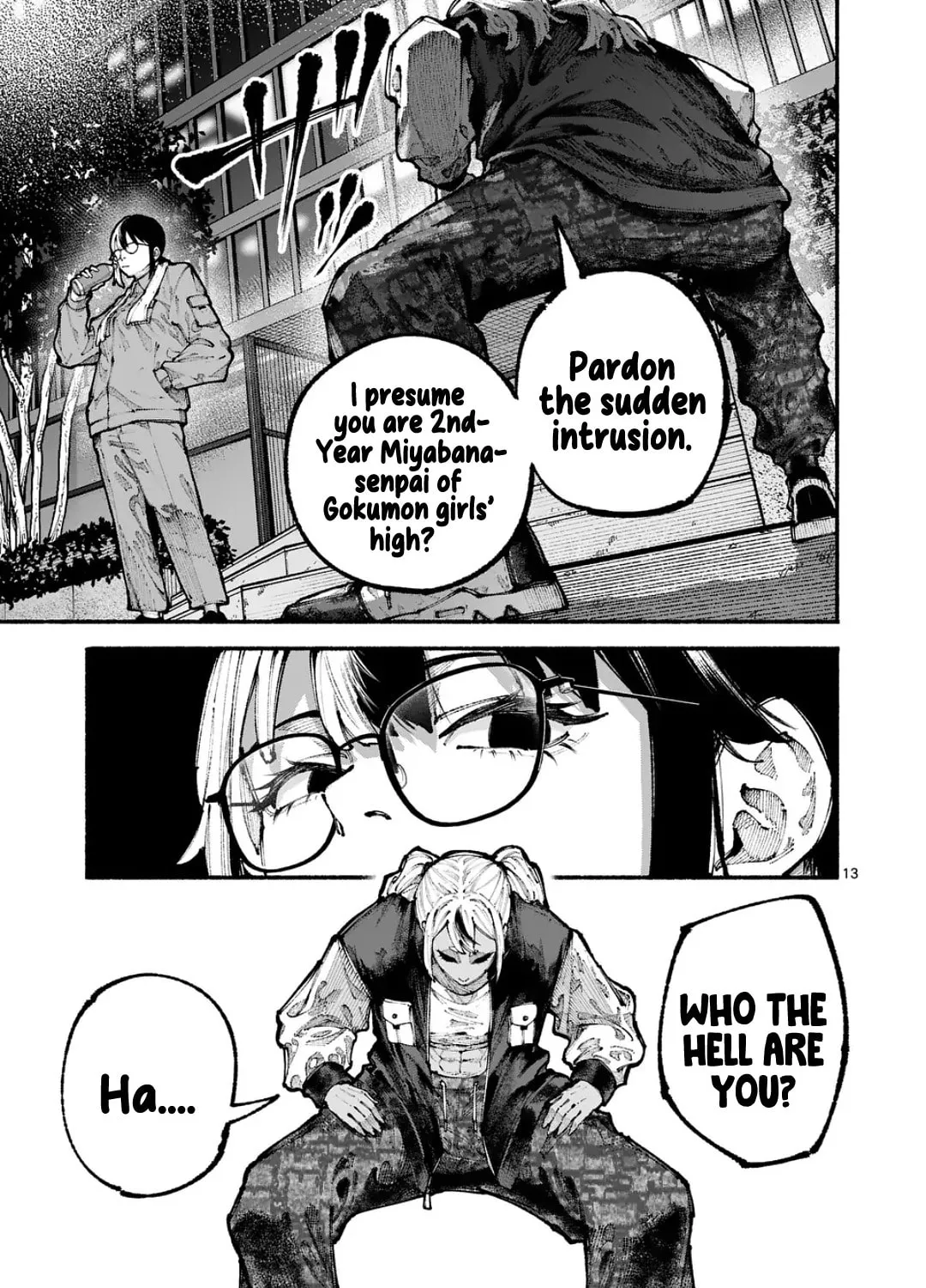 Read Blue Ursus chapter 12 image 24 on Lezhin