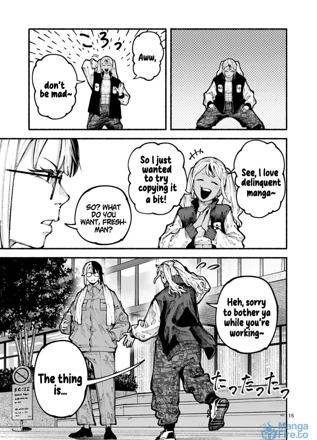 Read Blue Ursus chapter 12 image 28 on Lezhin