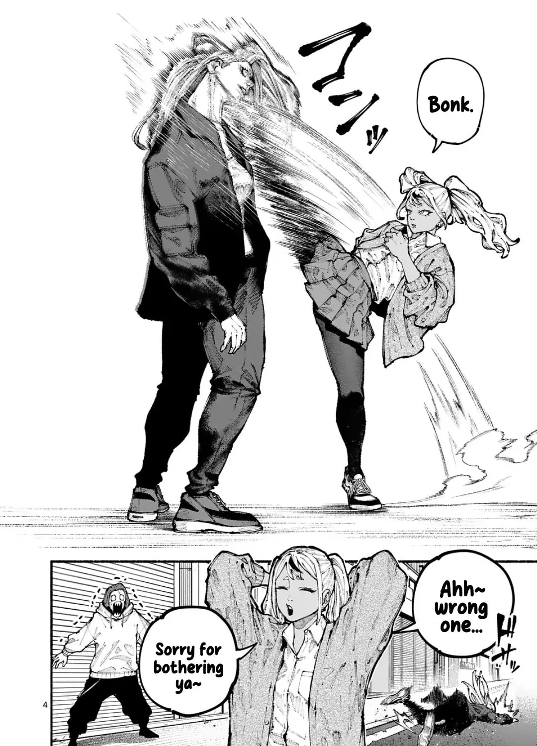 Read Blue Ursus chapter 12 image 6 on Lezhin