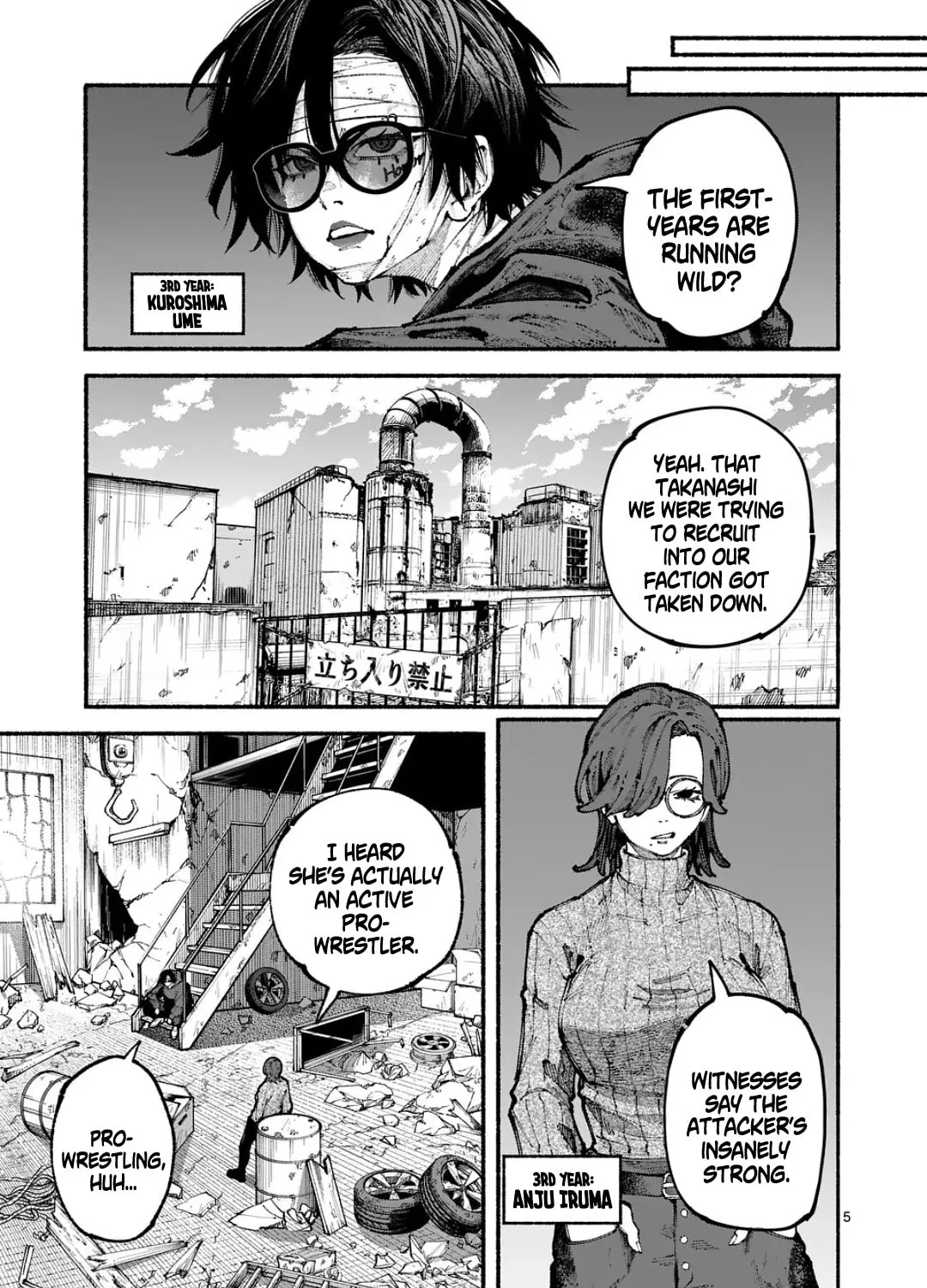 Read Blue Ursus chapter 12 image 8 on Lezhin