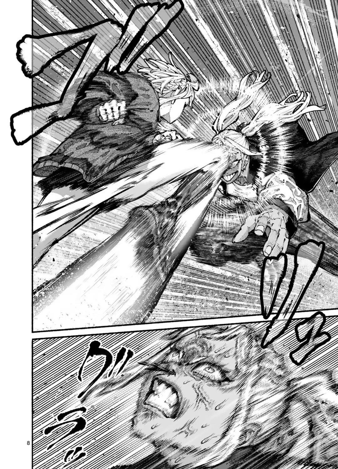 Read Blue Ursus chapter 13 image 14 on Lezhin