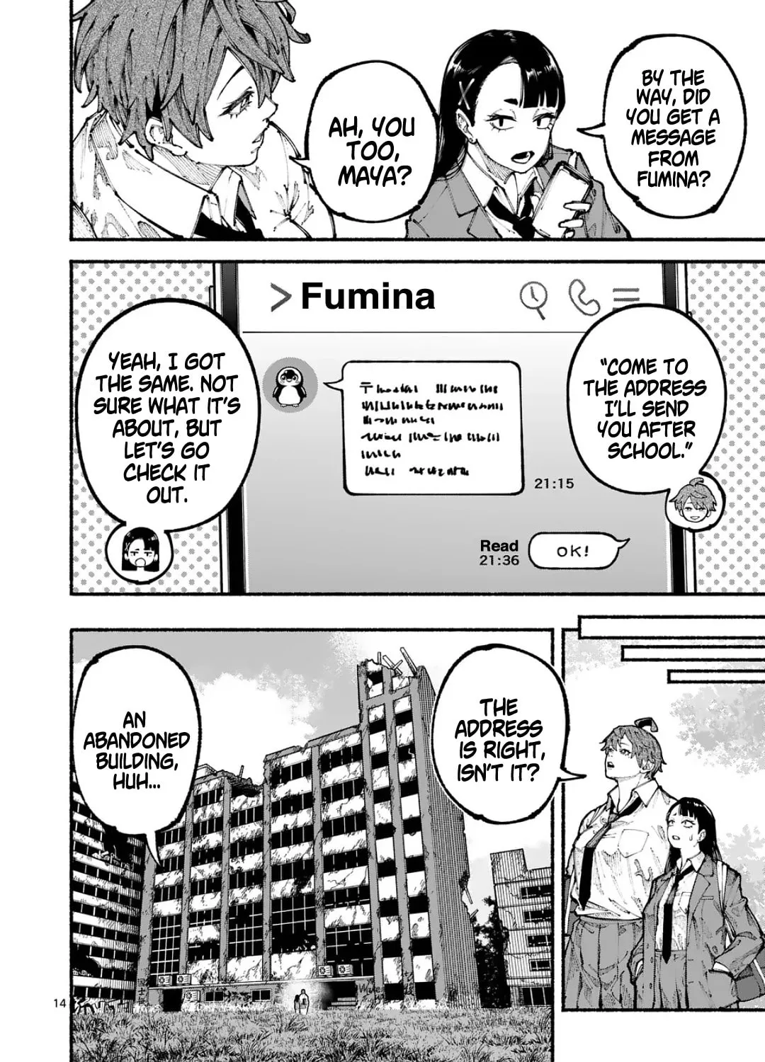 Read Blue Ursus chapter 13 image 26 on Lezhin