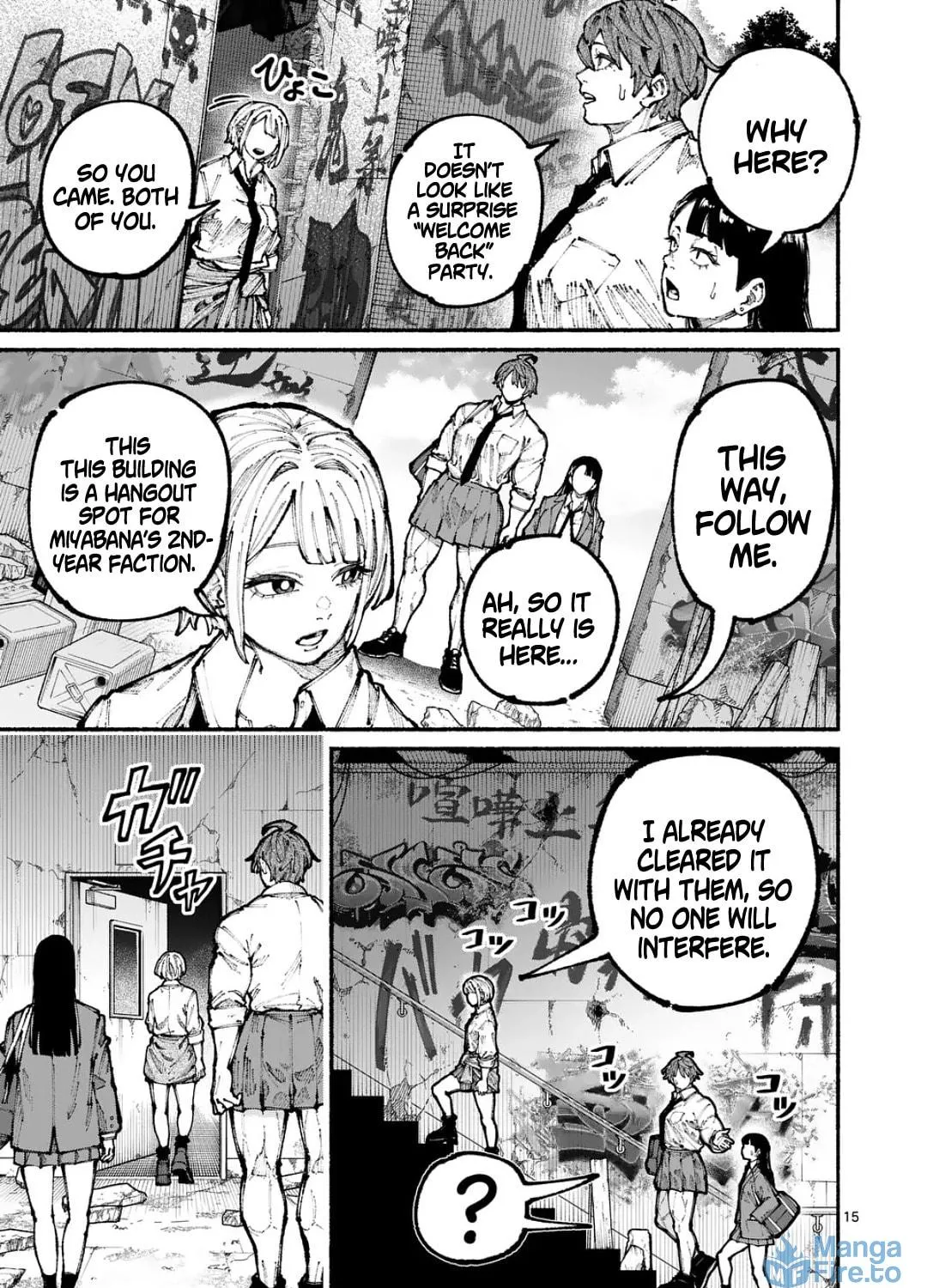 Read Blue Ursus chapter 13 image 28 on Lezhin