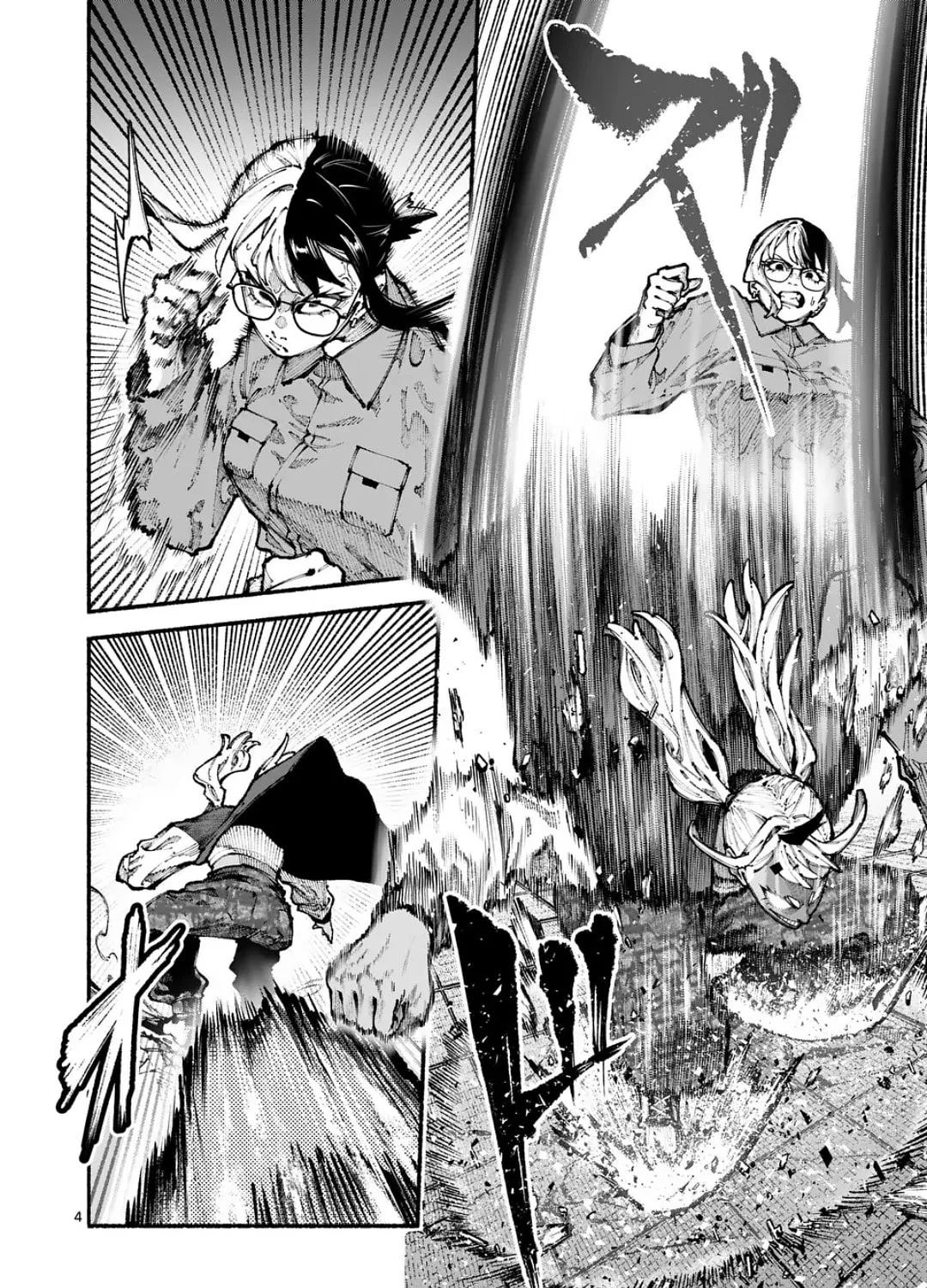 Read Blue Ursus chapter 13 image 6 on Lezhin