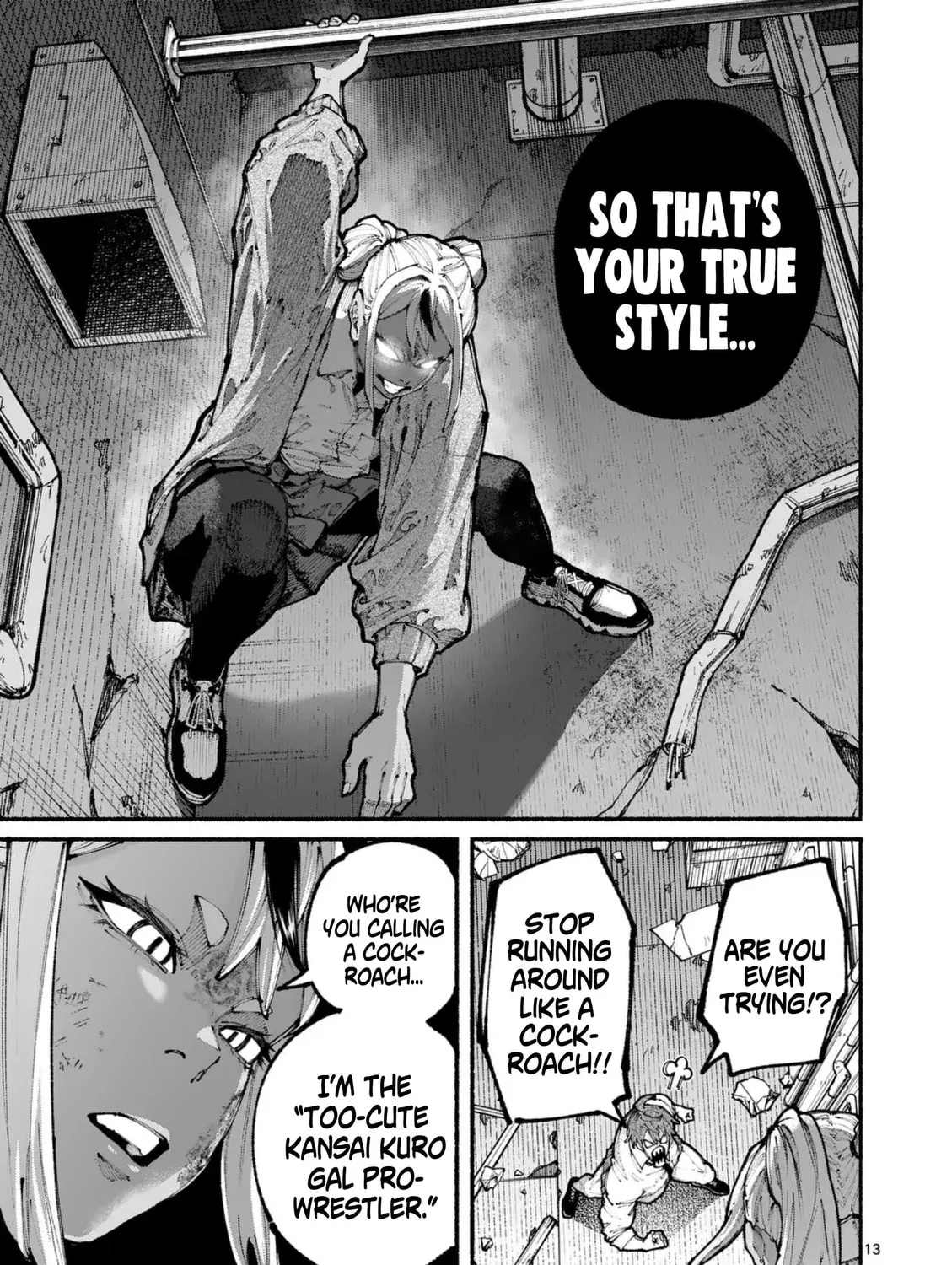 Read Blue Ursus chapter 14 image 24 on Lezhin