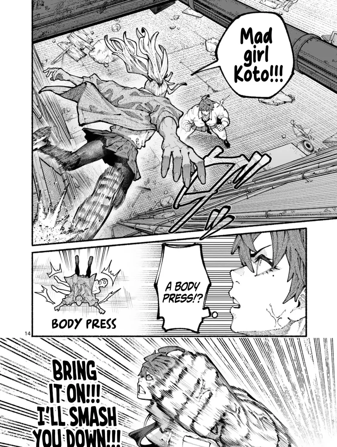Read Blue Ursus chapter 14 image 26 on Lezhin