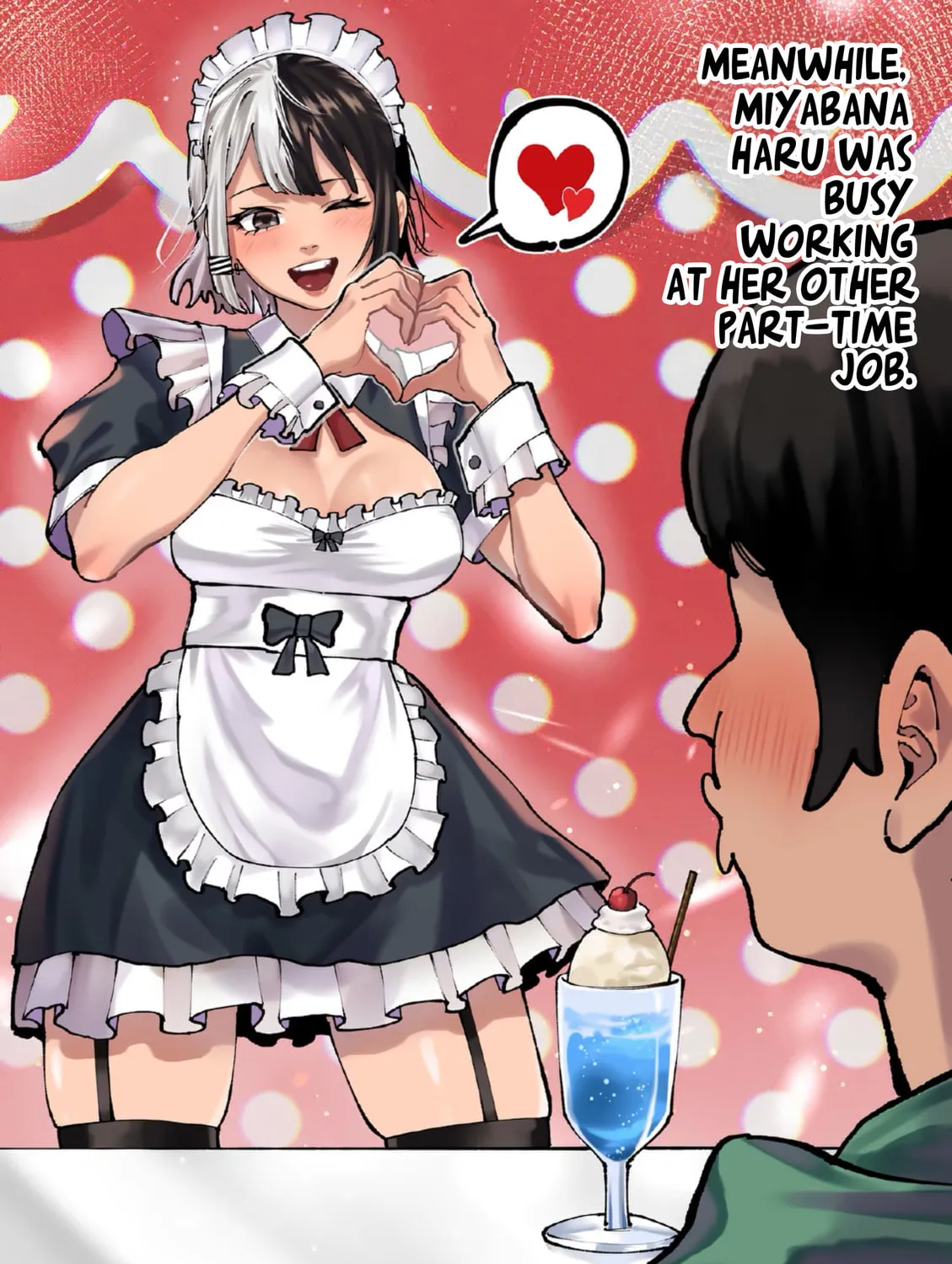 Read Blue Ursus chapter 14 image 32 on Lezhin