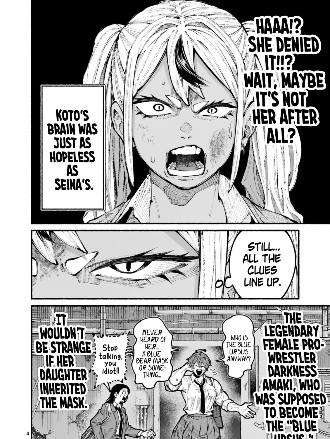 Read Blue Ursus chapter 14 image 6 on Lezhin