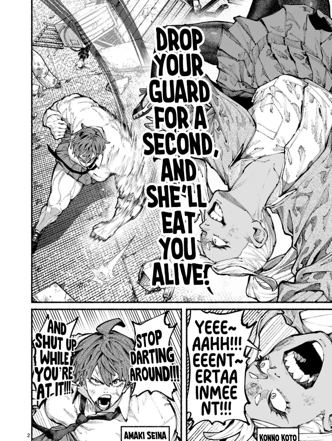 Read Blue Ursus chapter 15 image 2 on Lezhin