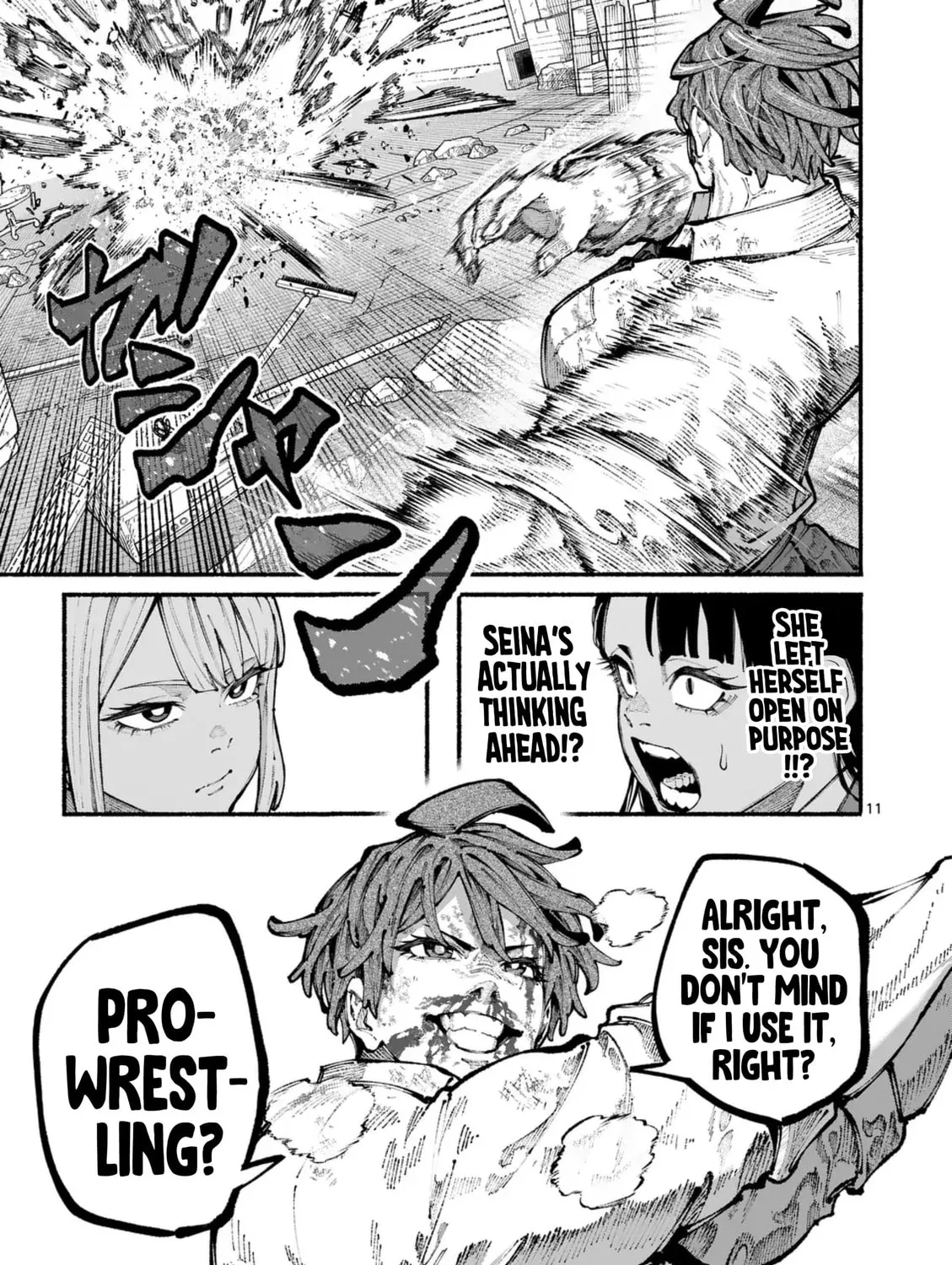 Read Blue Ursus chapter 15 image 20 on Lezhin
