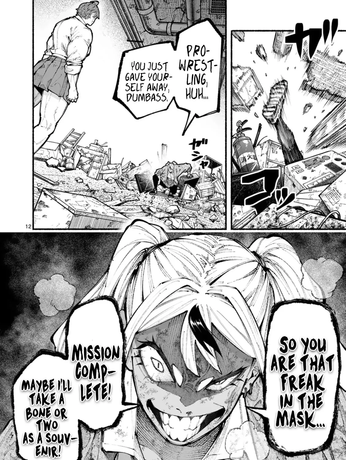 Read Blue Ursus chapter 15 image 22 on Lezhin