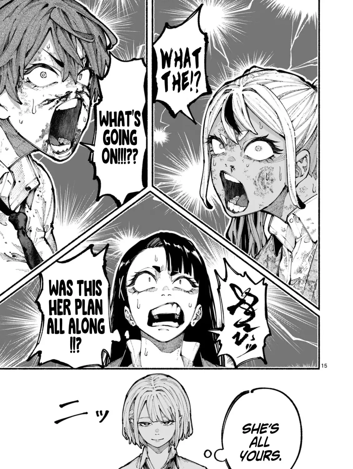 Read Blue Ursus chapter 15 image 28 on Lezhin