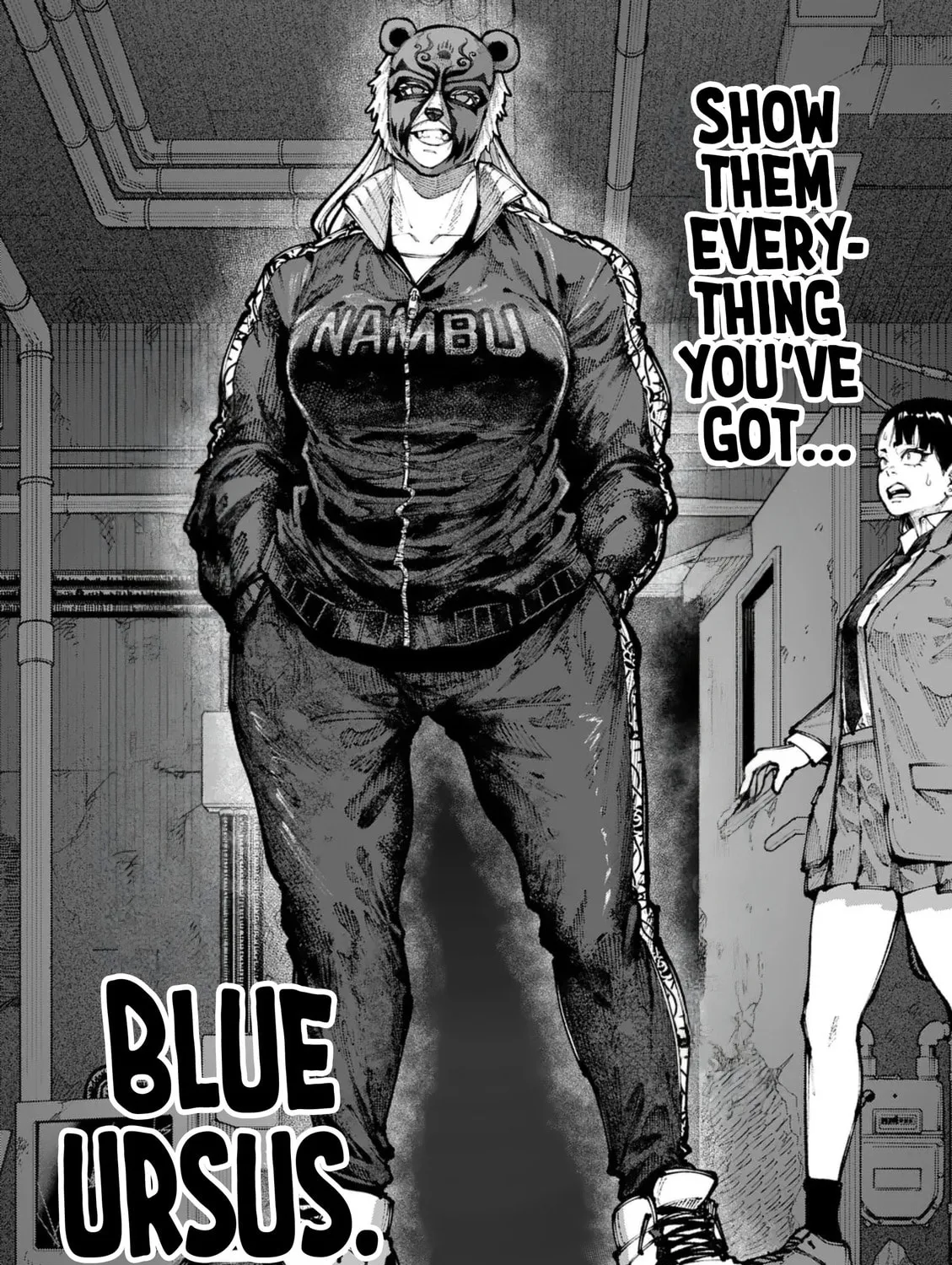 Read Blue Ursus chapter 15 image 30 on Lezhin