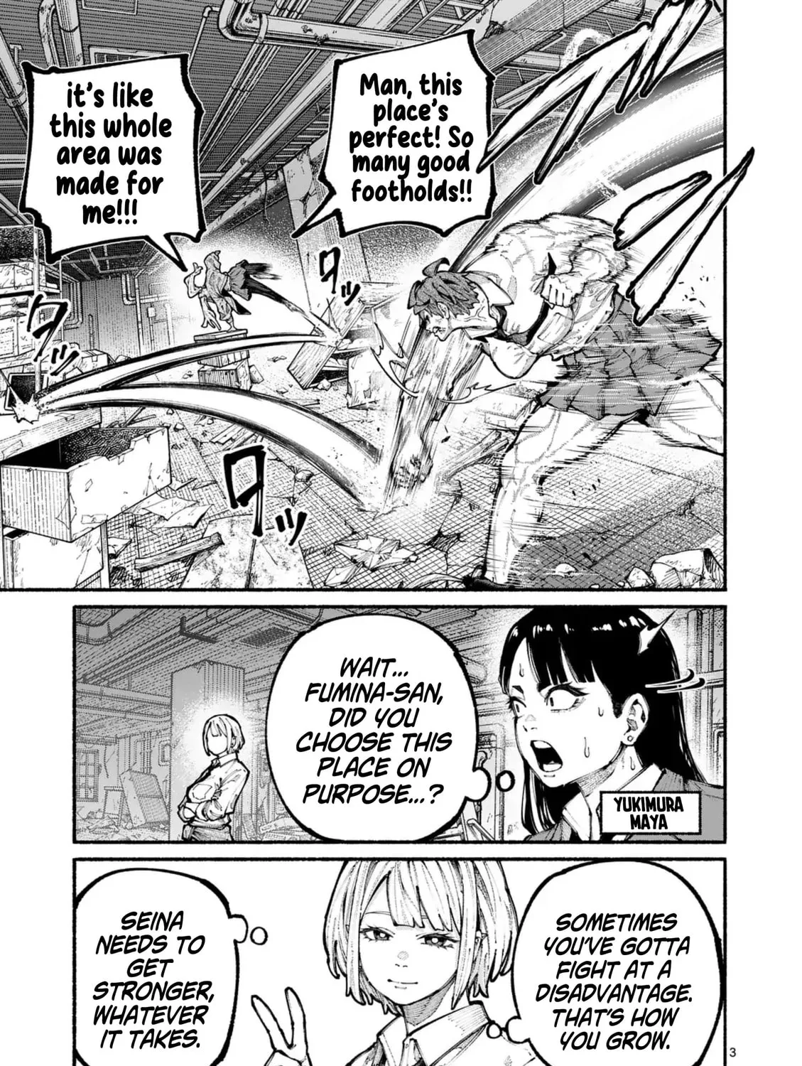 Read Blue Ursus chapter 15 image 4 on Lezhin