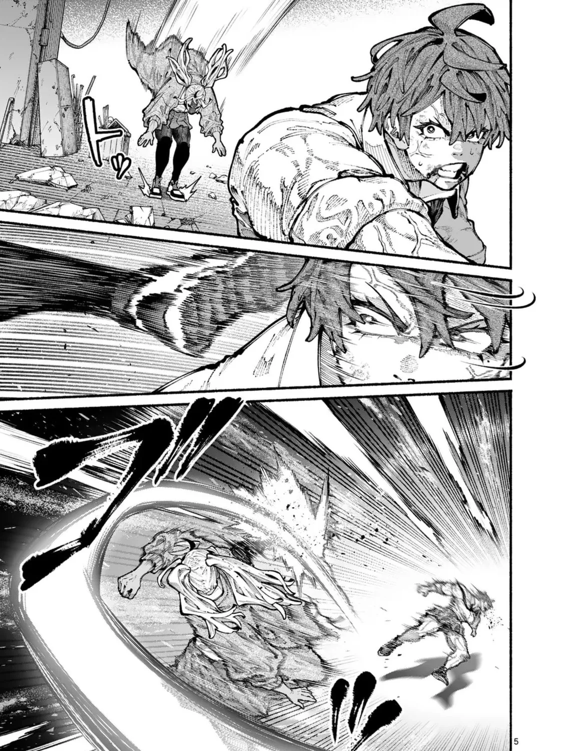 Read Blue Ursus chapter 15 image 8 on Lezhin