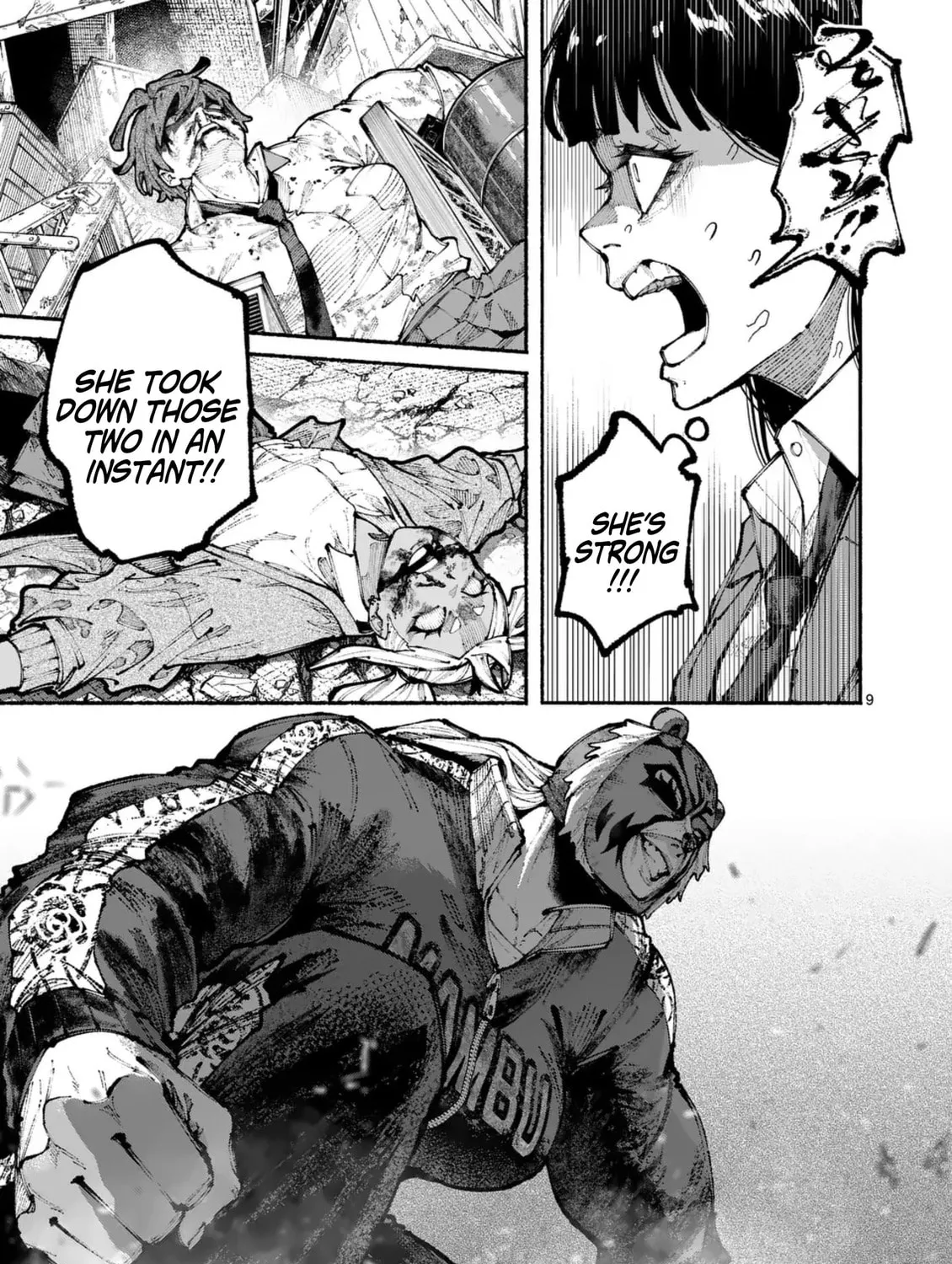 Read Blue Ursus chapter 16 image 16 on Lezhin