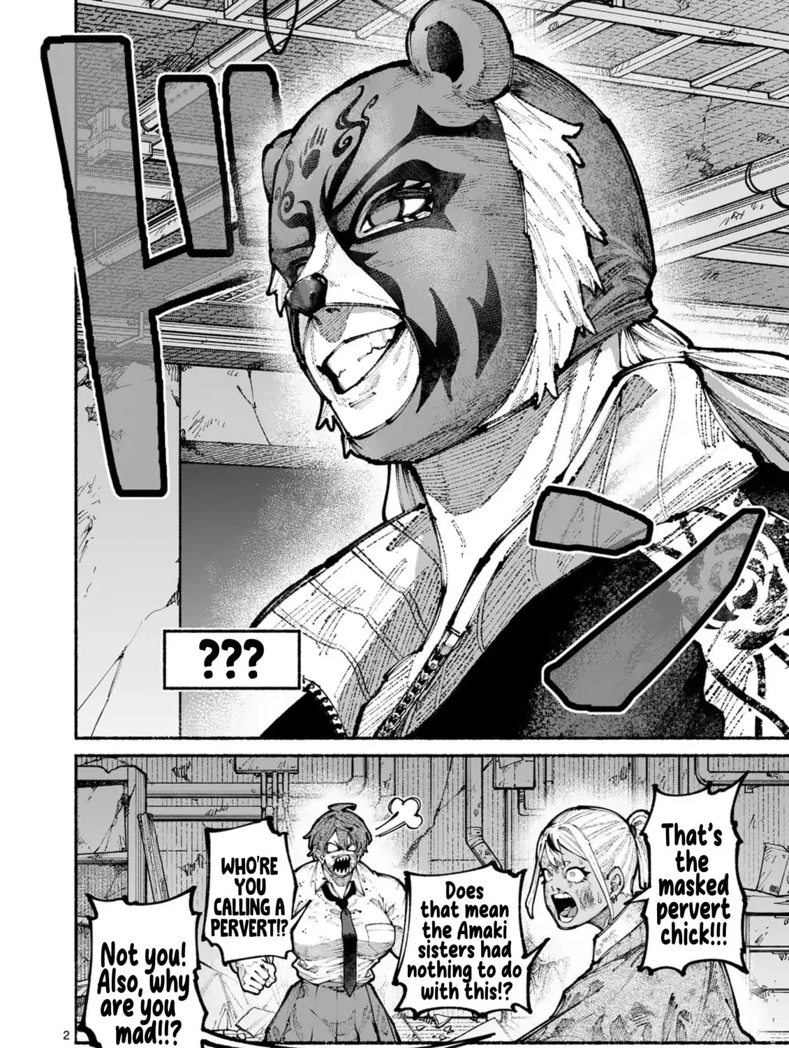 Read Blue Ursus chapter 16 image 2 on Lezhin