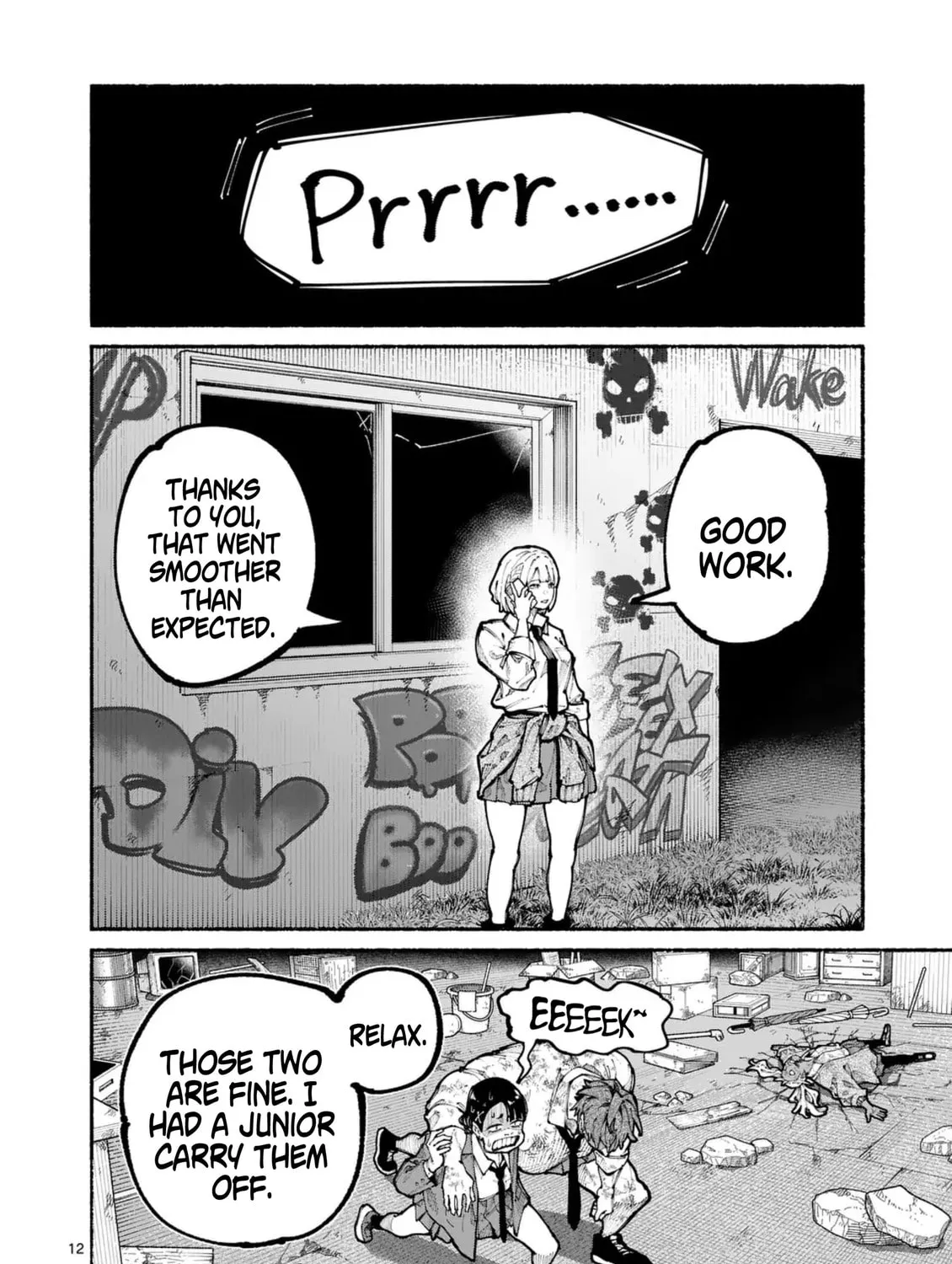 Read Blue Ursus chapter 16 image 22 on Lezhin