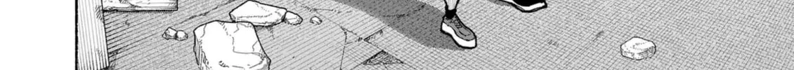 Read Blue Ursus chapter 16 image 23 on Lezhin