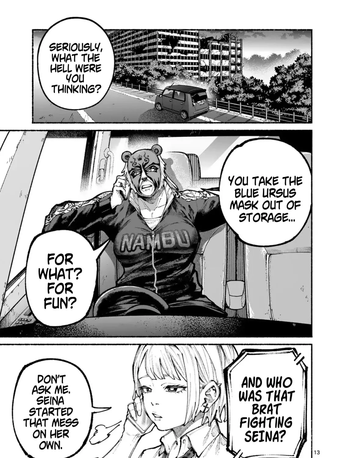 Read Blue Ursus chapter 16 image 24 on Lezhin
