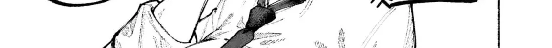 Read Blue Ursus chapter 16 image 25 on Lezhin