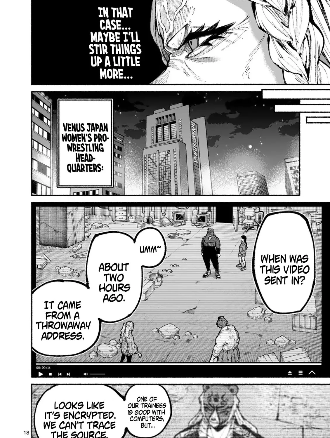 Read Blue Ursus chapter 16 image 34 on Lezhin