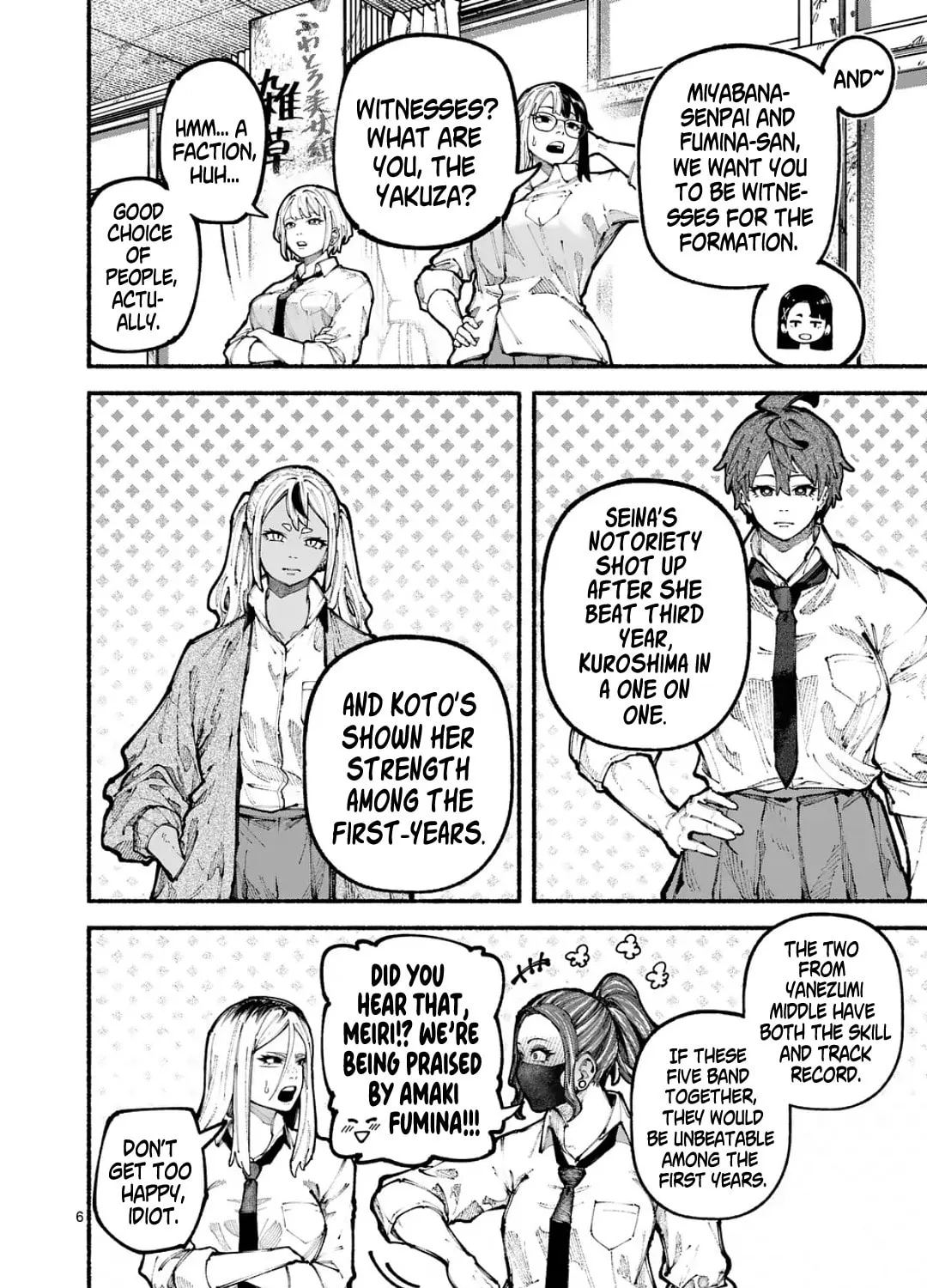 Read Blue Ursus chapter 17 image 10 on Lezhin
