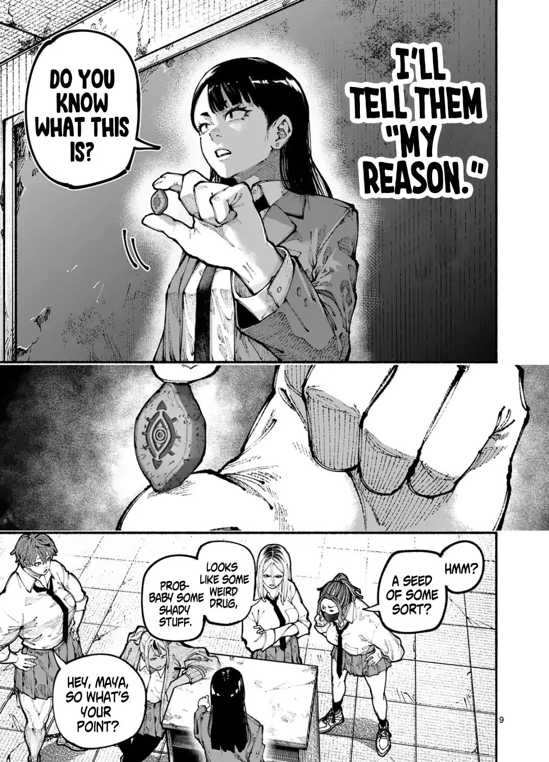 Read Blue Ursus chapter 17 image 16 on Lezhin