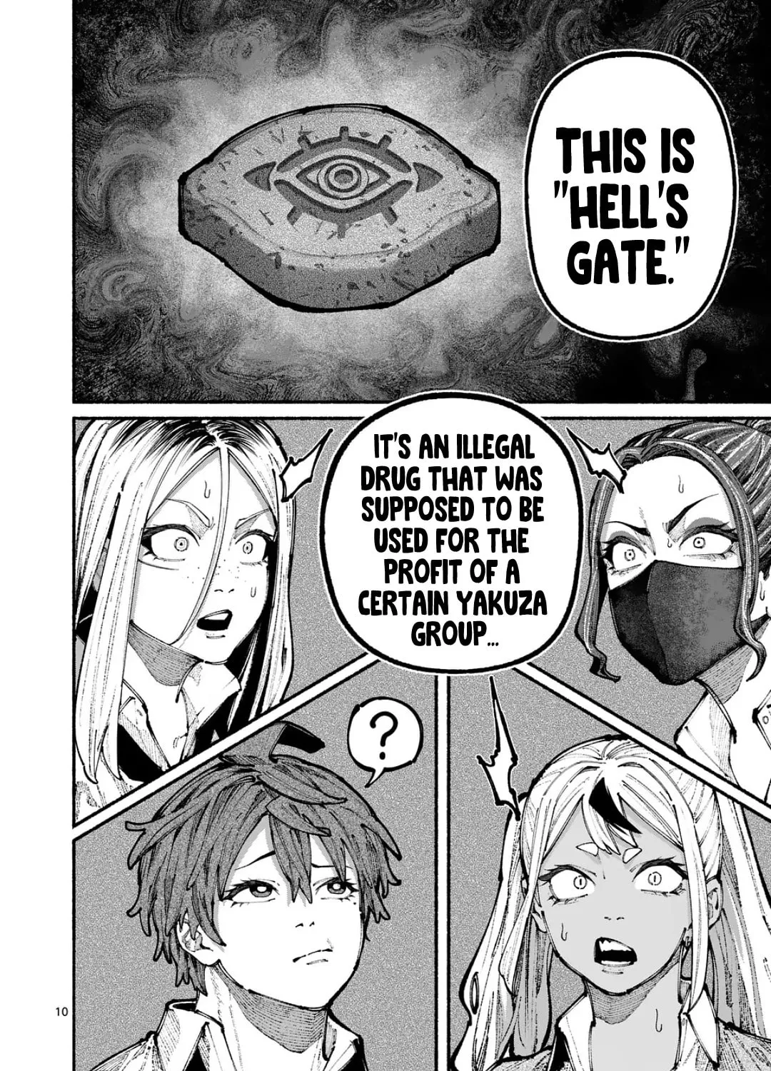 Read Blue Ursus chapter 17 image 18 on Lezhin