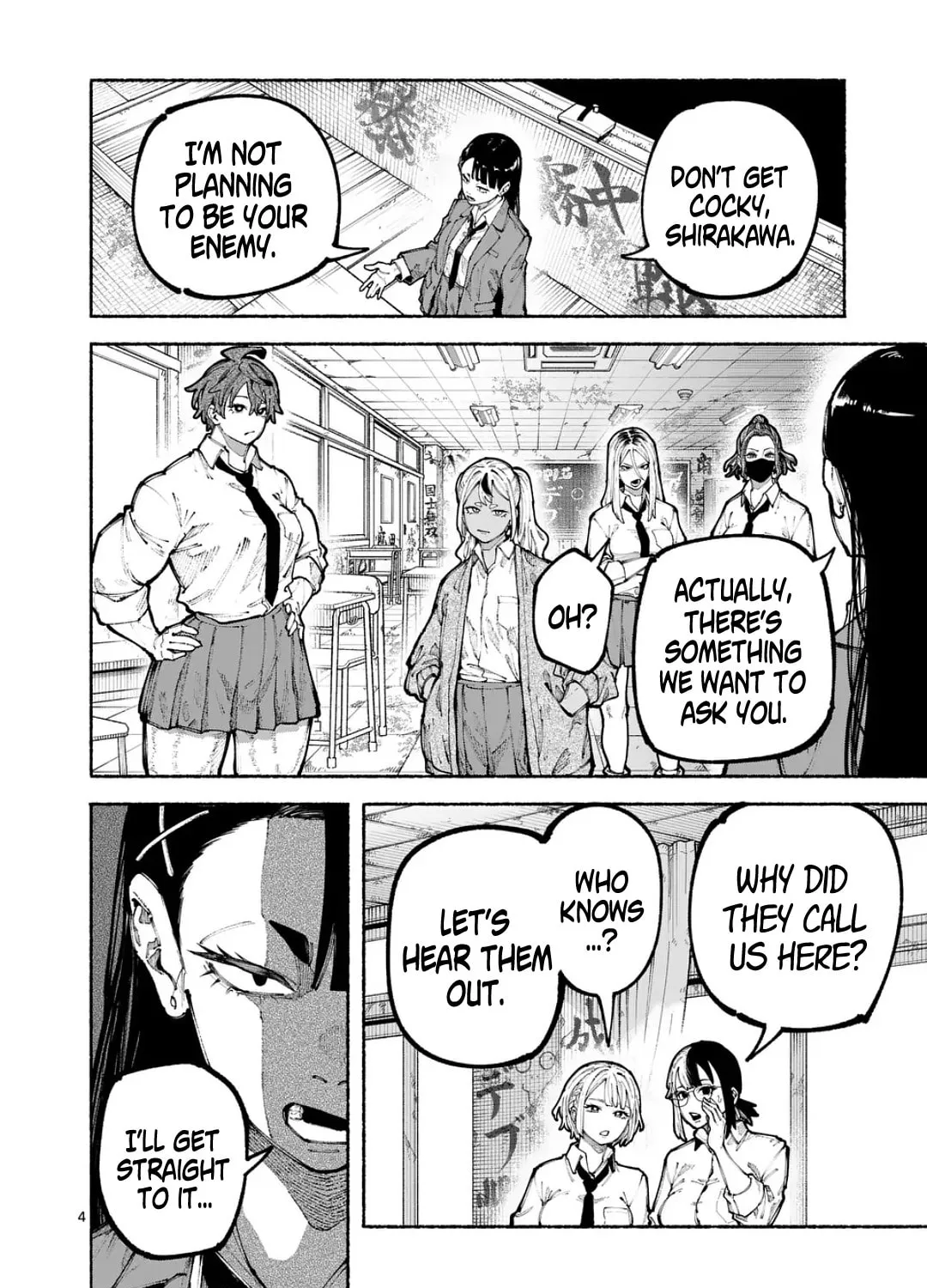 Read Blue Ursus chapter 17 image 6 on Lezhin