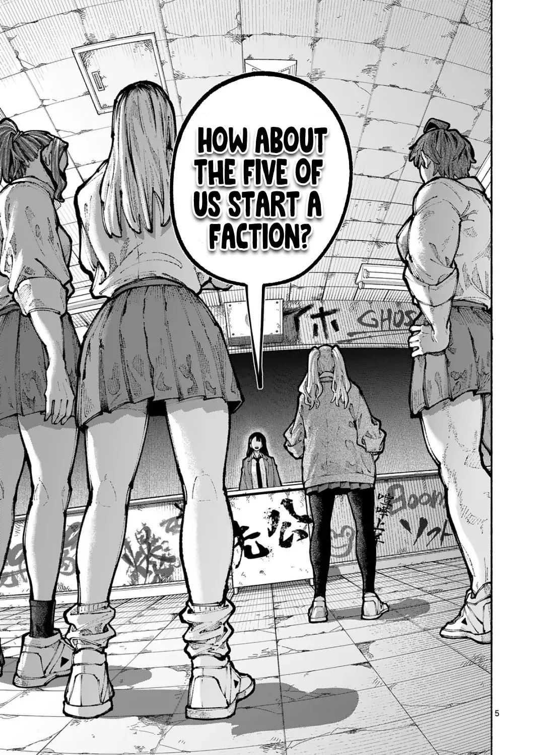 Read Blue Ursus chapter 17 image 8 on Lezhin