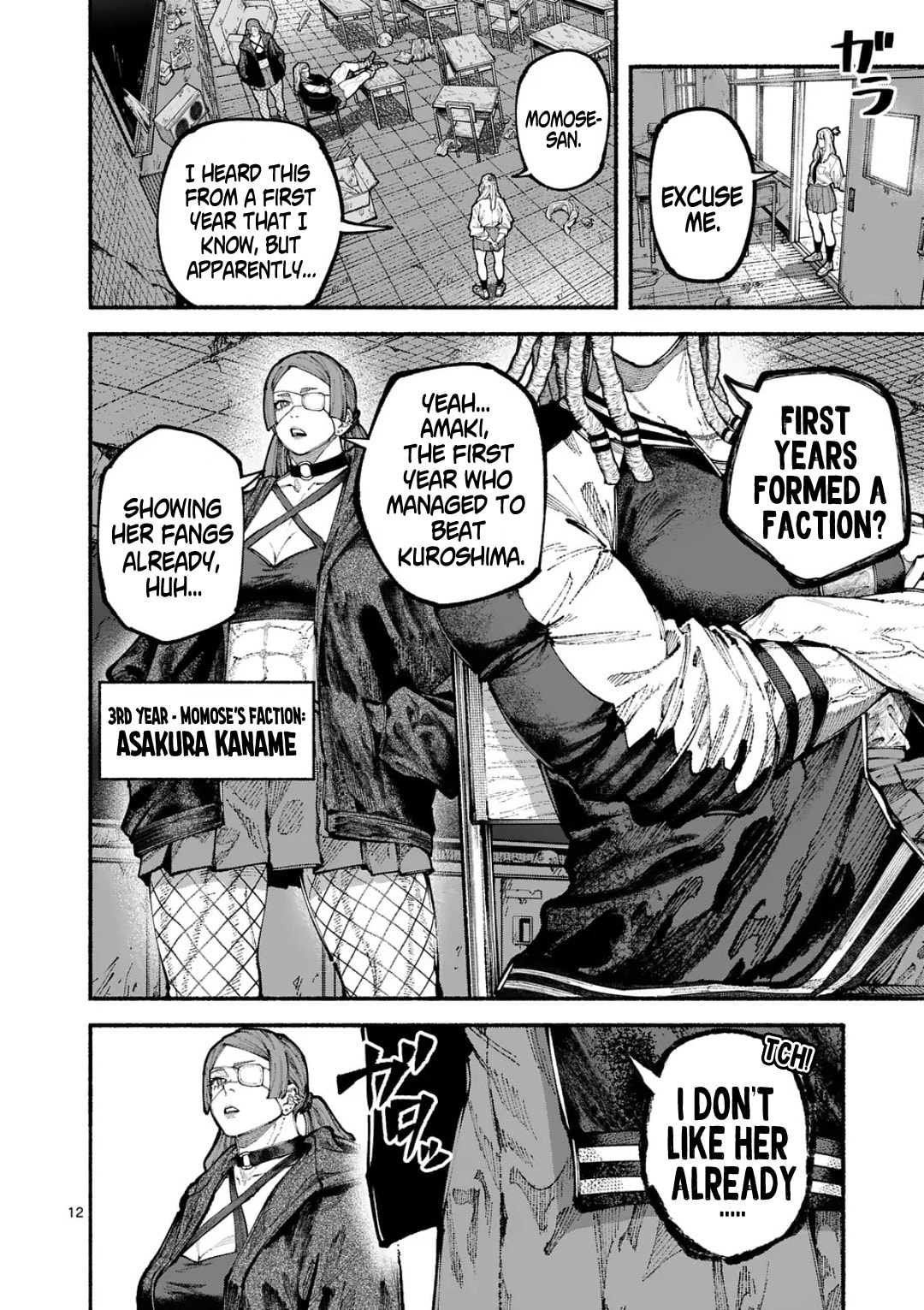 Read Blue Ursus chapter 18 image 11 on Lezhin