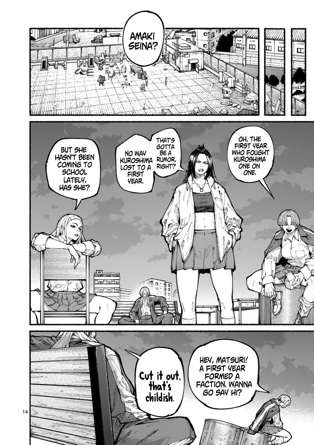 Read Blue Ursus chapter 18 image 13 on Lezhin