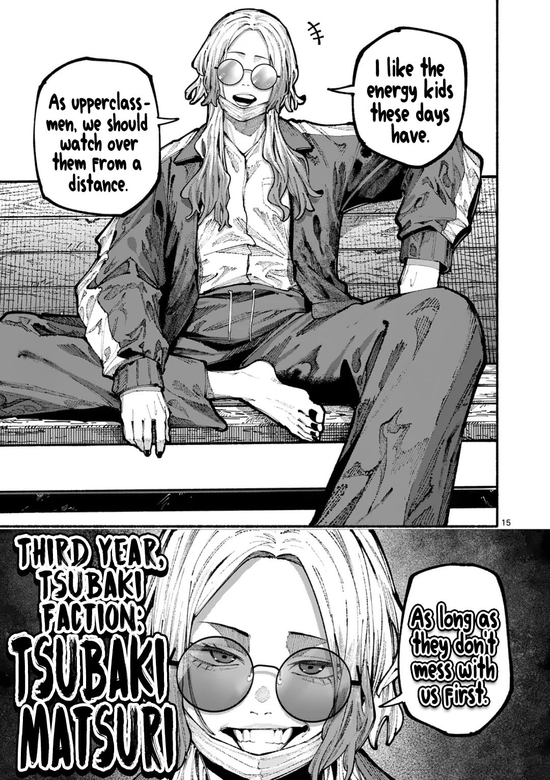 Read Blue Ursus chapter 18 image 14 on Lezhin