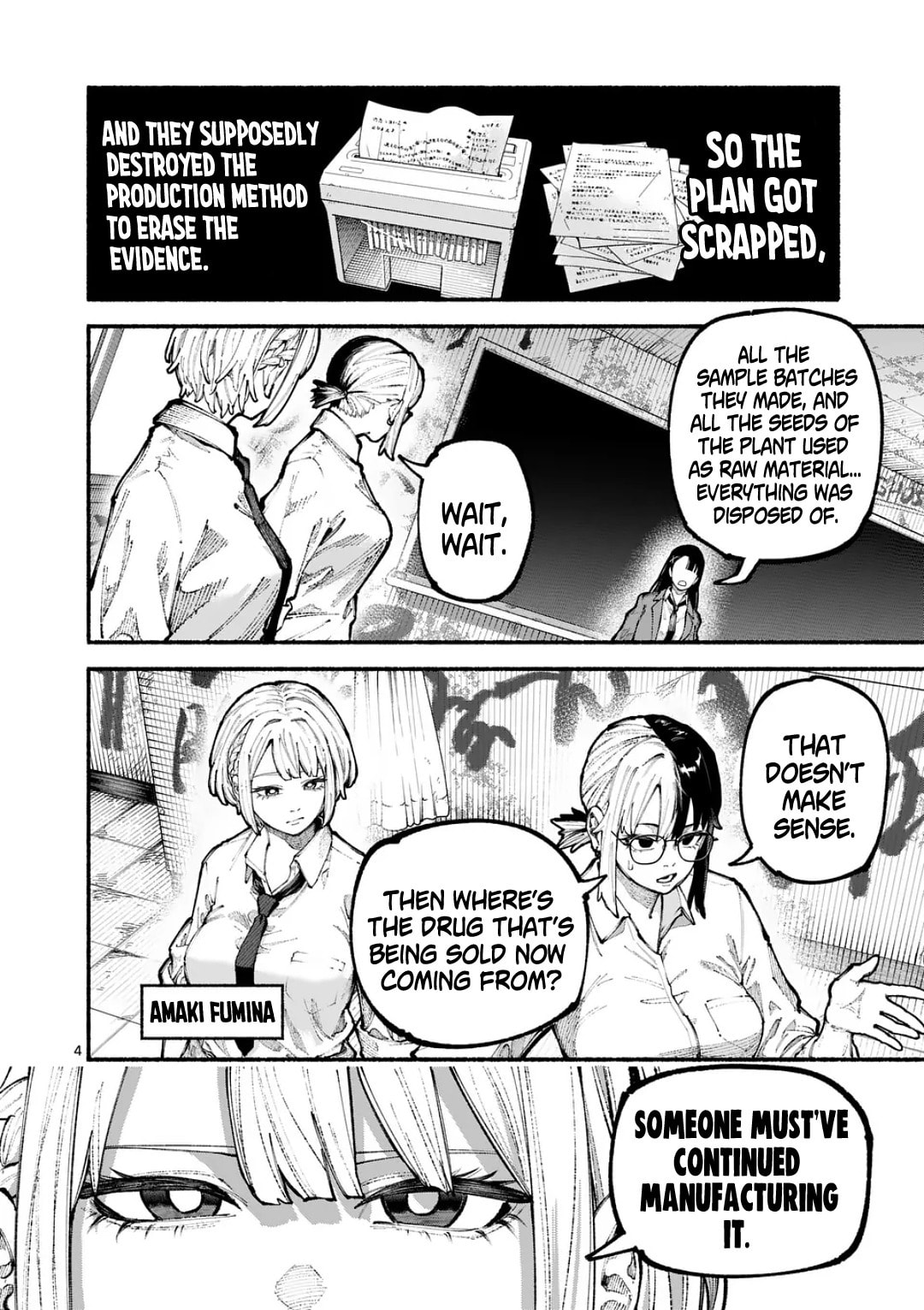 Read Blue Ursus chapter 18 image 3 on Lezhin