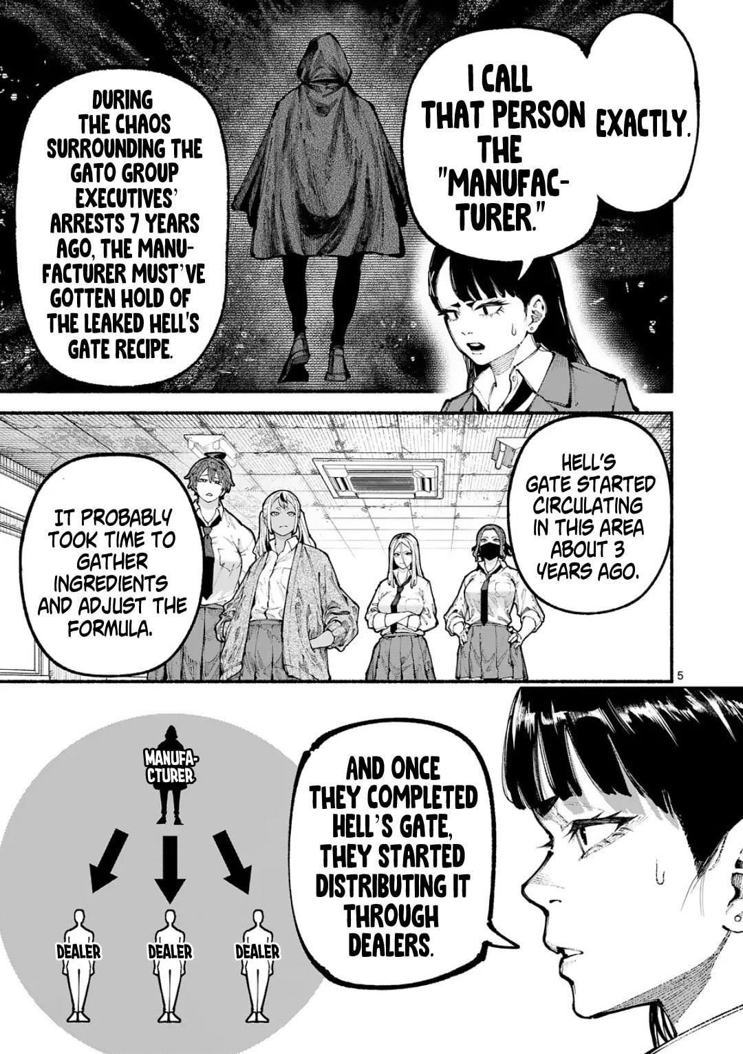 Read Blue Ursus chapter 18 image 4 on Lezhin
